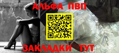 гидропоника Кулебаки