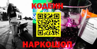 соль курить ск Кунгур