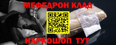 a pvp Кумертау