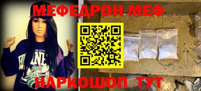 a pvp Кумертау