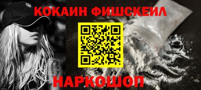 соль курить ск Кунгур