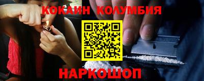 гидропоника Кулебаки