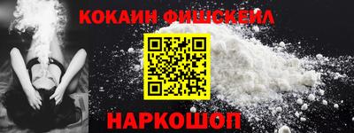 гидропоника Кулебаки