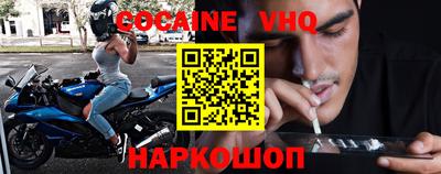 a pvp Кумертау