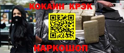 гидропоника Кулебаки