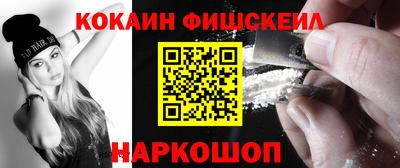 гидропоника Кулебаки