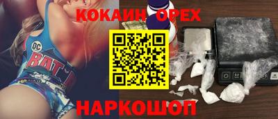 a pvp Кумертау