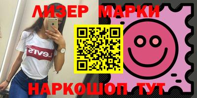 гидропоника Кулебаки