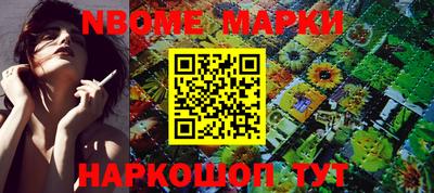гидропоника Кулебаки