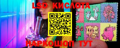 гидропоника Кулебаки