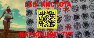 a pvp Кумертау