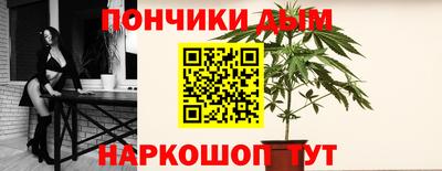 соль курить ск Кунгур
