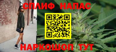 гидропоника Кулебаки