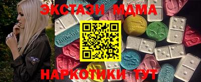 a pvp Кумертау