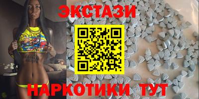 гидропоника Кулебаки