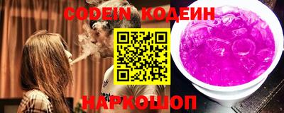 соль курить ск Кунгур