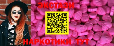 соль курить ск Кунгур