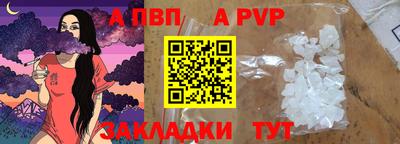 гидропоника Кулебаки