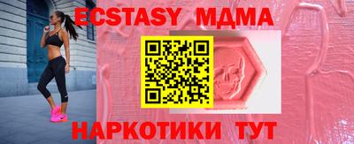 гидропоника Кулебаки
