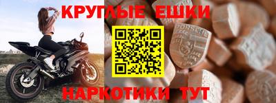 соль курить ск Кунгур