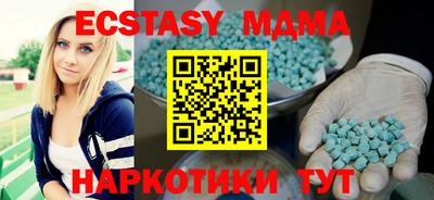 гидропоника Кулебаки