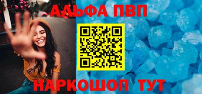 соль курить ск Кунгур