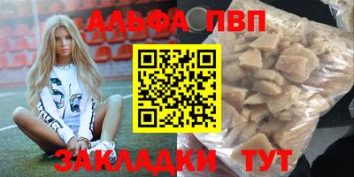 соль курить ск Кунгур