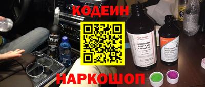 гидропоника Кулебаки