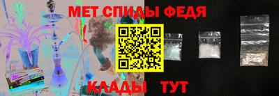 соль курить ск Кунгур