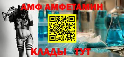 a pvp Кумертау