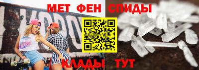 гидропоника Кулебаки