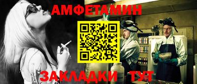 гидропоника Кулебаки