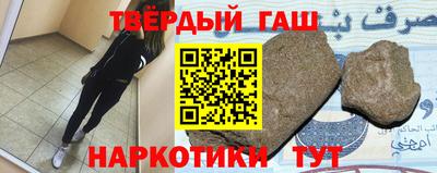 соль курить ск Кунгур
