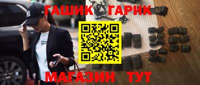 соль курить ск Кунгур