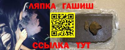 a pvp Кумертау