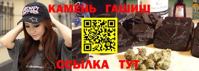 a pvp Кумертау