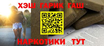 гидропоника Кулебаки
