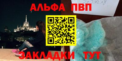 гидропоника Кулебаки