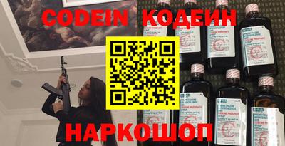 гидропоника Кулебаки