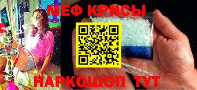 a pvp Кумертау