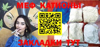 соль курить ск Кунгур