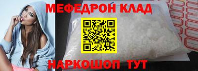 соль курить ск Кунгур