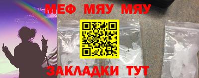 соль курить ск Кунгур