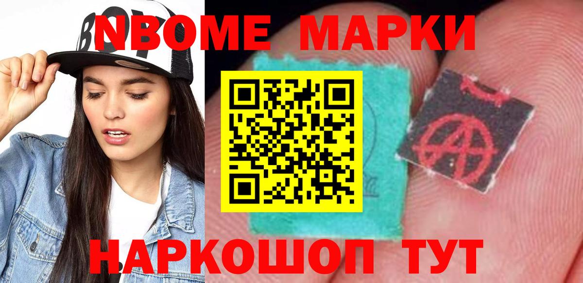 ЛСД экстази кислота  Вход с VPN  Елабуга  Лсд 25 экстази кислота 